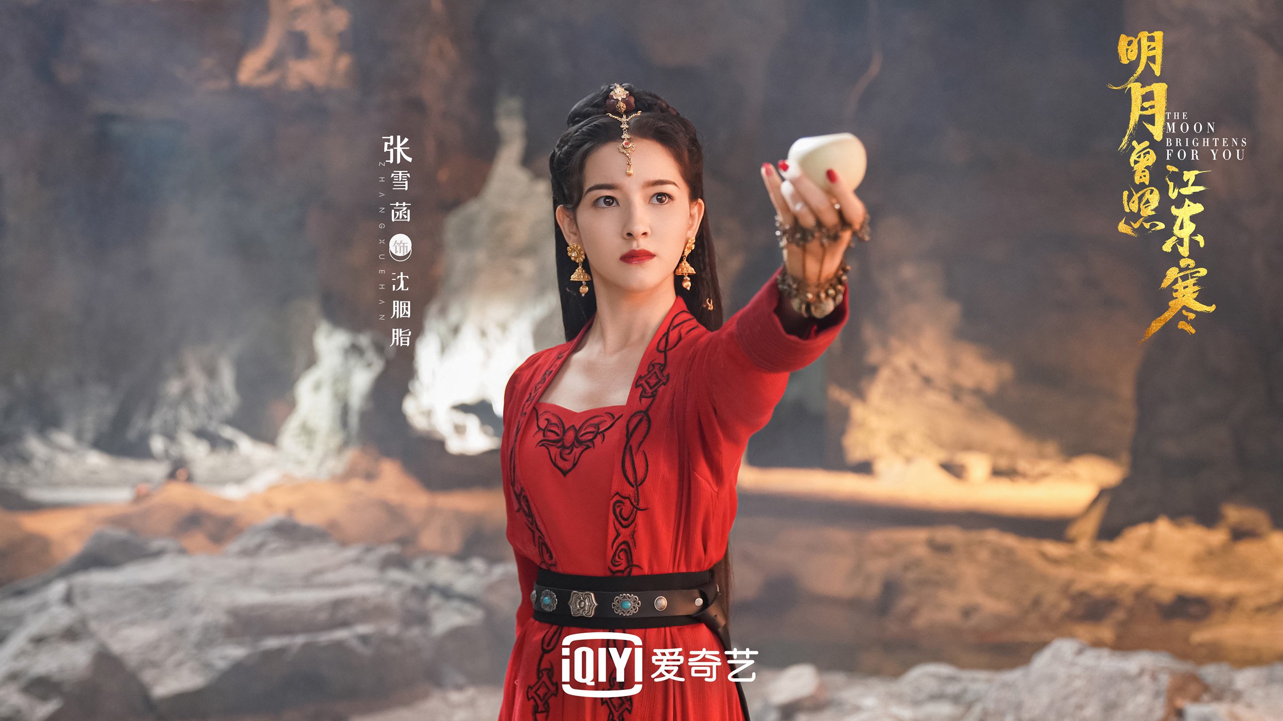 世界帆船赛事海图更新与导航风险提示发布，世界帆船联合会官网