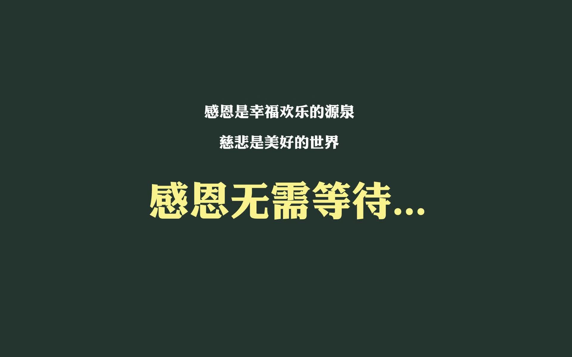 世界杯期间跨越三个时区的倒时差技巧：资深老球迷教你如何“续命”。