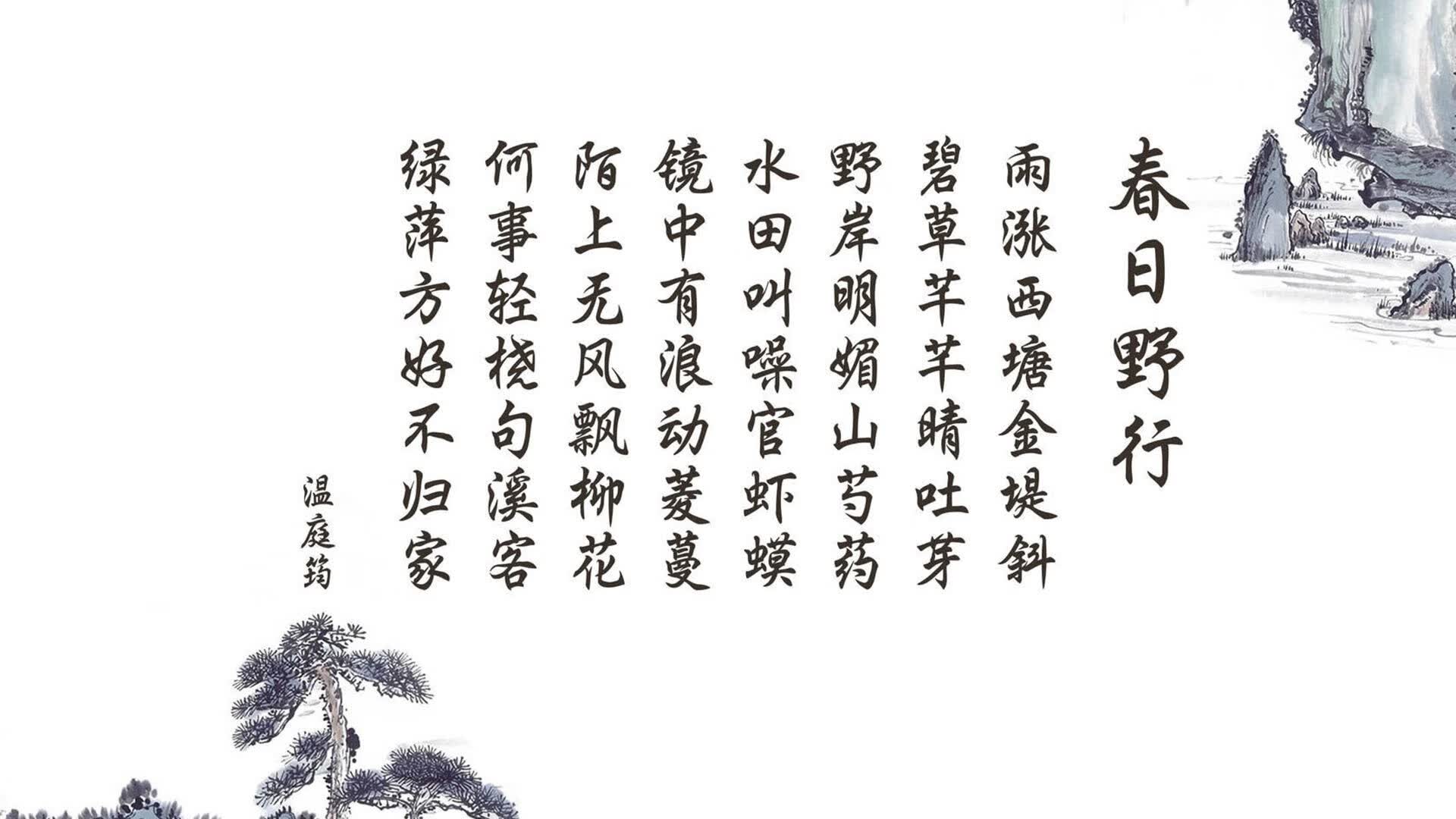 三级跳的“三步节奏：单脚跳、跨步跳、跳跃